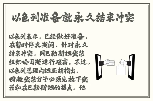 媚娘导航app入口中国有限公司招聘